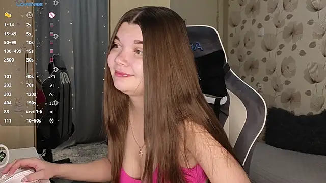  cute ice online show from 03/23/26, 07:12