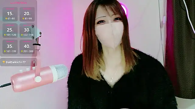 ema ch2525 online show from 01/12/26, 04:12