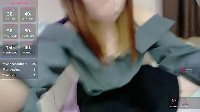 ema ch2525 online show from 04/17/26, 04:10