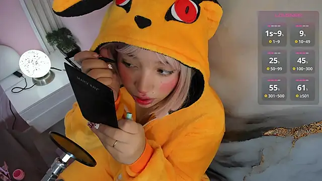 hinata dolly online show from 10/25/25, 08:11