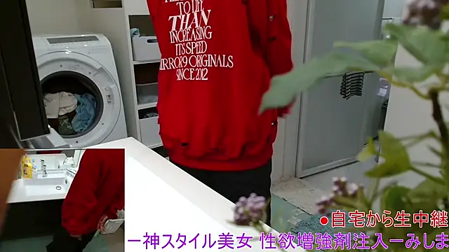 Mr Genghis Khan online show from 03/10/26, 12:15