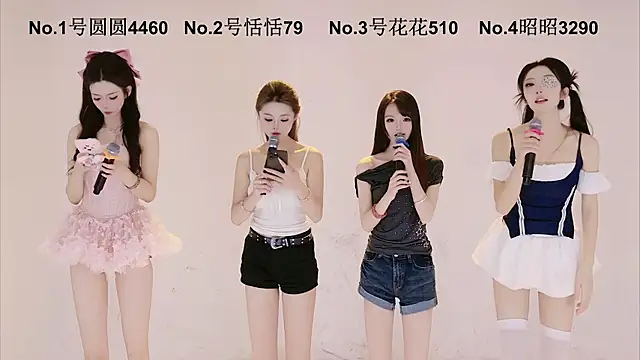 TNT-Sister online show from 10/05/25, 04:22