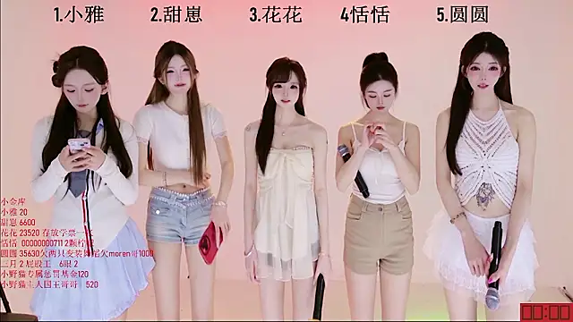 TNT-Sister online show from 02/03/26, 06:40