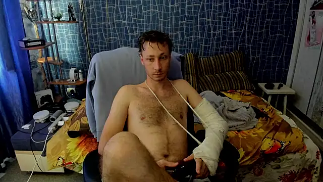 CuteBoy228 online show from 06/12/26, 09:41
