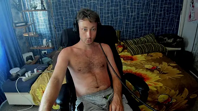 Snapshot of CuteBoy228 chatting on 08/06/26, 11:34 CuteBoy228 online show from 08/06/26, 11:34
