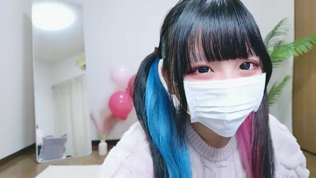 Nyan love ch online show from 11/04/25, 10:47