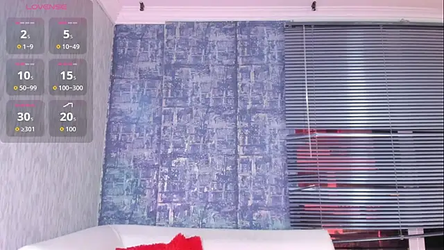 NathalyLeen online show from 01/07/26, 08:33