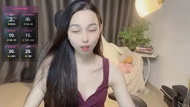 Snapshot of Yin-LL chatting on 10/11/25, 04:38 Yin-LL online show from 10/11/25, 04:38