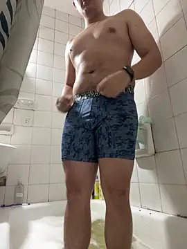 Snapshot of Haustin202 chatting on 09/15/25, 09:48 Haustin202 online show from 09/15/25, 09:48