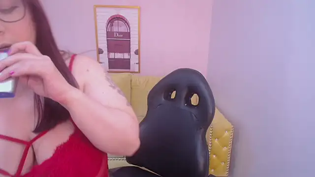 bellatrix ch online show from 12/16/25, 04:23