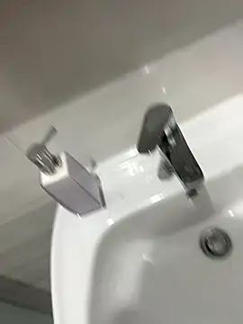 Snapshot of geraldoo007 chatting on 12/17/25, 01:33 geraldoo007 online show from 12/17/25, 01:33