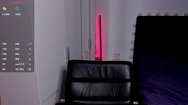 Snapshot of LovelyAria_ chatting on 12/05/25, 08:49 LovelyAria online show from 12/05/25, 08:49