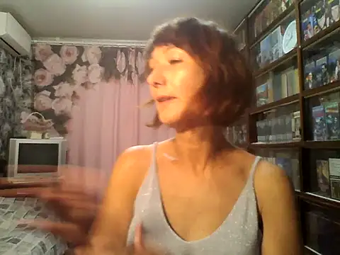 Snapshot of Pline1 chatting on 09/14/25, 08:41 Pline1 online show from 09/14/25, 08:41