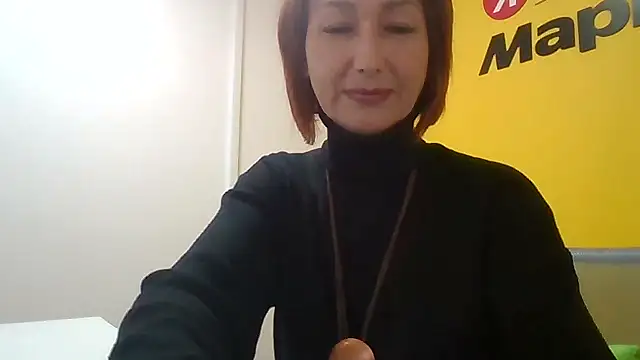 Pline1 online show from 11/12/25, 01:55