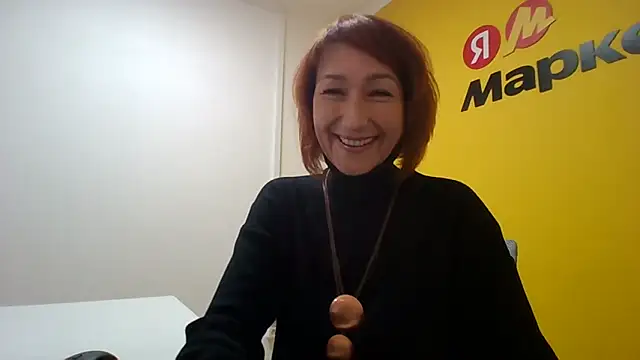 Pline1 online show from 11/28/25, 12:41