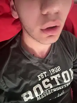 Snapshot of FrequentFew chatting on 02/28/26, 01:23 FrequentFew online show from 02/28/26, 01:23