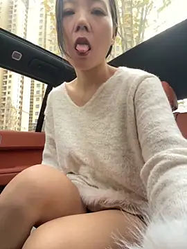 xinmeng-000 online show from 11/24/25, 06:02