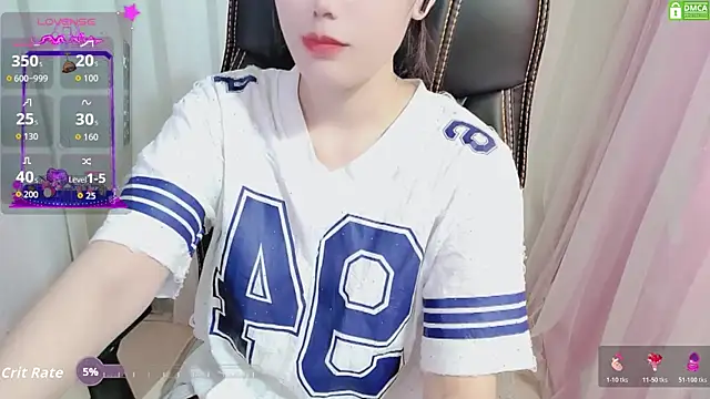 HanaYourlove online show from 11/11/25, 01:00