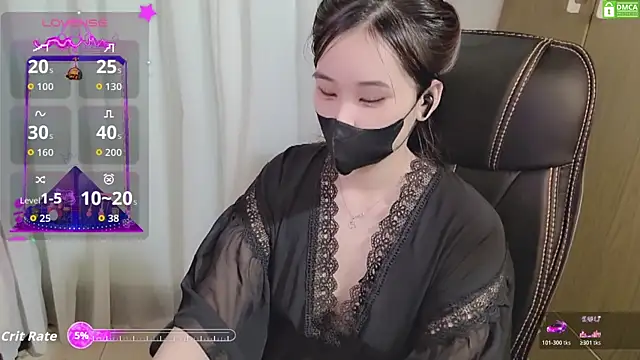 HanaYourlove online show from 11/19/25, 12:43