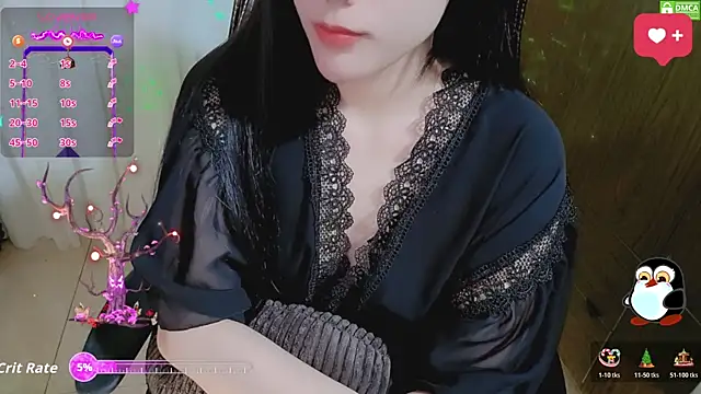 HanaYourlove online show from 12/23/25, 01:03