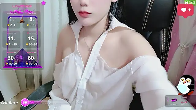 HanaYourlove online show from 02/11/26, 02:00