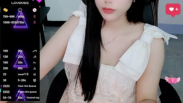 HanaYourlove online show from 04/18/26, 12:42