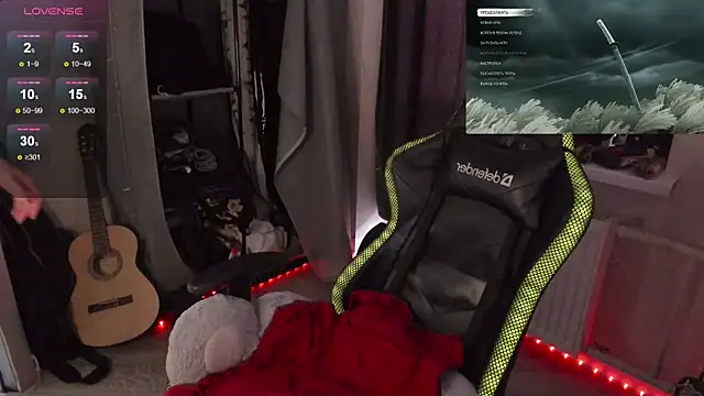 Snapshot of Melante chatting on 09/10/25, 12:38 Melante online show from 09/10/25, 12:38