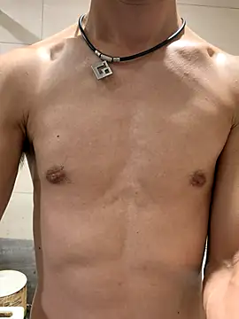 winds1069 online show from 11/16/25, 07:58