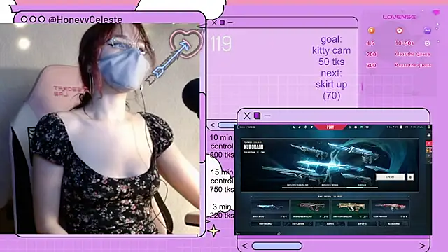 Snapshot of HoneyyCeleste chatting on 05/18/26, 12:33 HoneyyCeleste online show from 05/18/26, 12:33