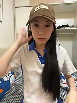 CU 12 online show from 09/15/25, 11:10