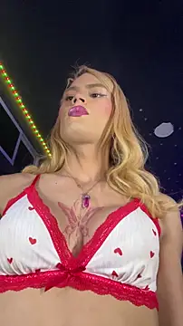 naho love online show from 02/15/26, 07:51