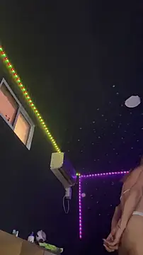 naho love online show from 02/20/26, 09:59