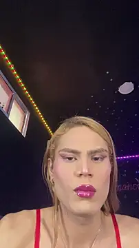 naho love online show from 03/01/26, 03:47