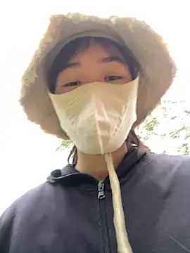 Snapshot of oneyou_400 chatting on 11/24/25, 12:32 oneyou 400 online show from 11/24/25, 12:32