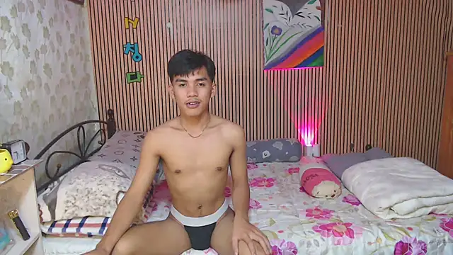 urhot chany online show from 10/19/25, 06:30