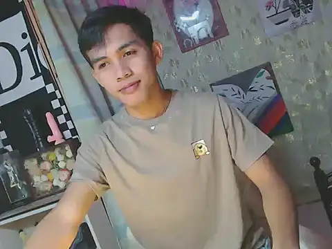 urhot chany online show from 03/17/26, 01:43