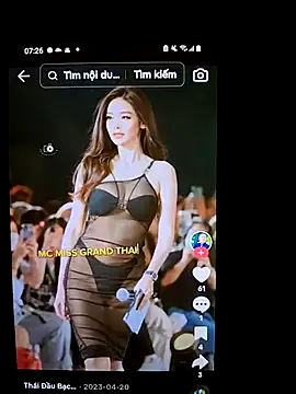 daisylouis online show from 03/26/26, 12:28