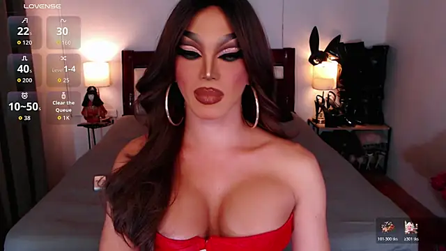 Snapshot of xQueenElektrax chatting on 11/20/25, 05:51 xQueenElektrax online show from 11/20/25, 05:51