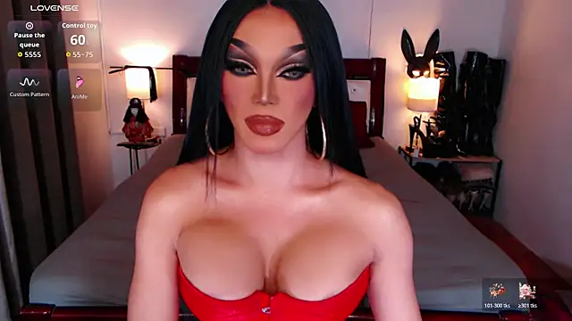 Snapshot of xQueenElektrax chatting on 11/25/25, 05:18 xQueenElektrax online show from 11/25/25, 05:18