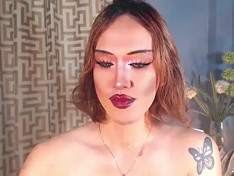 Snapshot of AleinaCroft chatting on 04/24/26, 12:18 AleinaCroft online show from 04/24/26, 12:18
