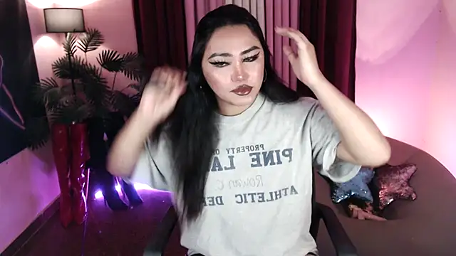 Unique Maya online show from 01/17/26, 03:39