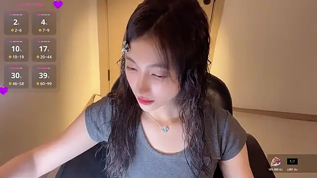 Seraphina-se online show from 04/13/26, 03:17