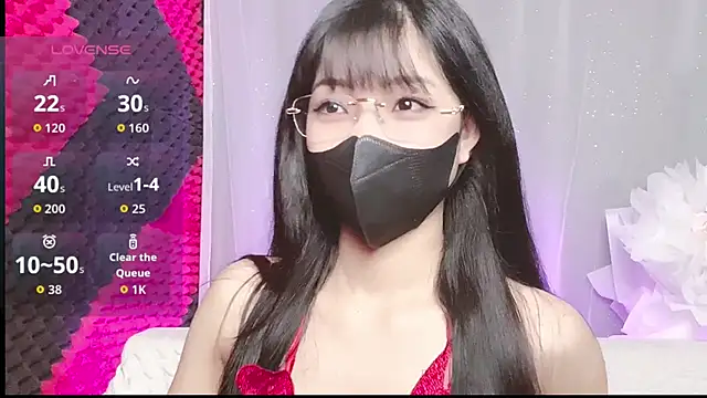 Snapshot of kemybaby chatting on 10/27/25, 09:19 kemybaby online show from 10/27/25, 09:19