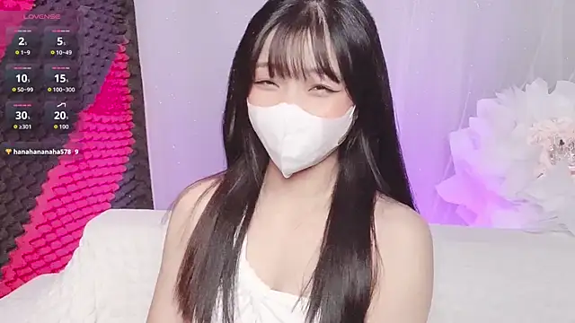 Snapshot of kemybaby chatting on 11/02/25, 08:33 kemybaby online show from 11/02/25, 08:33