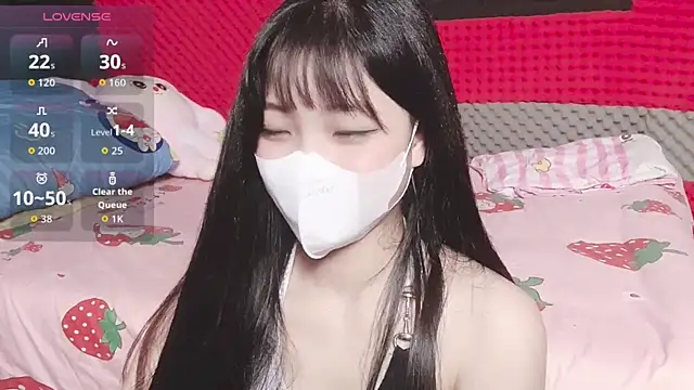 Snapshot of kemybaby chatting on 11/10/25, 01:48 kemybaby online show from 11/10/25, 01:48