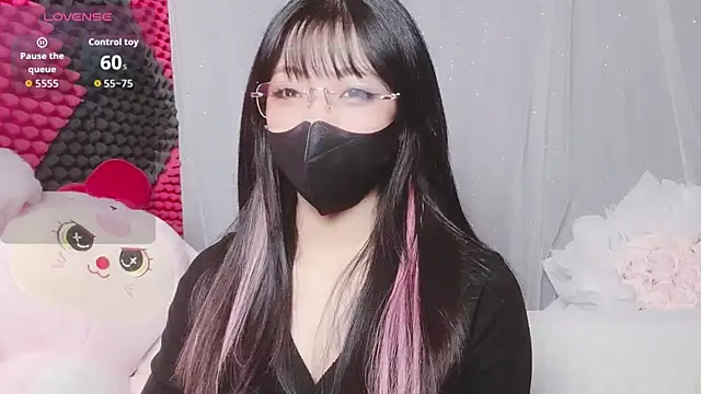 Snapshot of kemybaby chatting on 11/29/25, 05:27 kemybaby online show from 11/29/25, 05:27