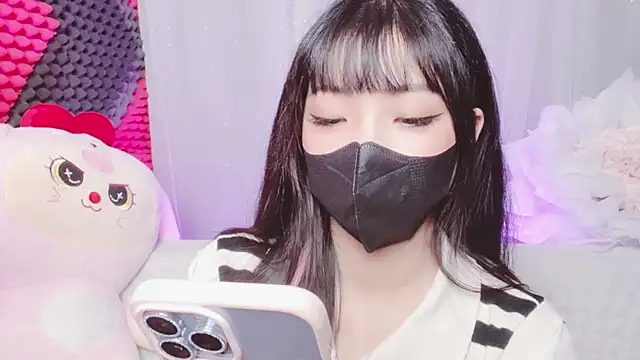 Snapshot of kemybaby chatting on 12/15/25, 04:00 kemybaby online show from 12/15/25, 04:00