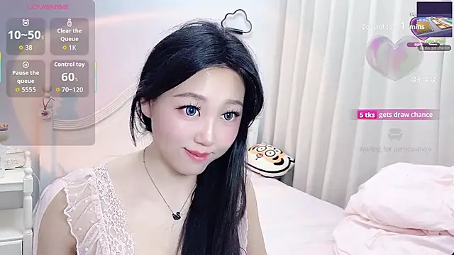 Snapshot of fufu-0808 chatting on 11/27/25, 12:07 fufu-0808 online show from 11/27/25, 12:07