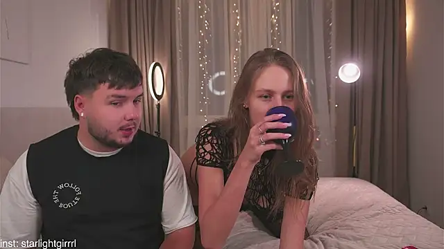 CupOfLovesWhisper online show from 11/04/25, 06:51