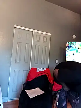 EbonyKing69 online show from 09/25/25, 12:58